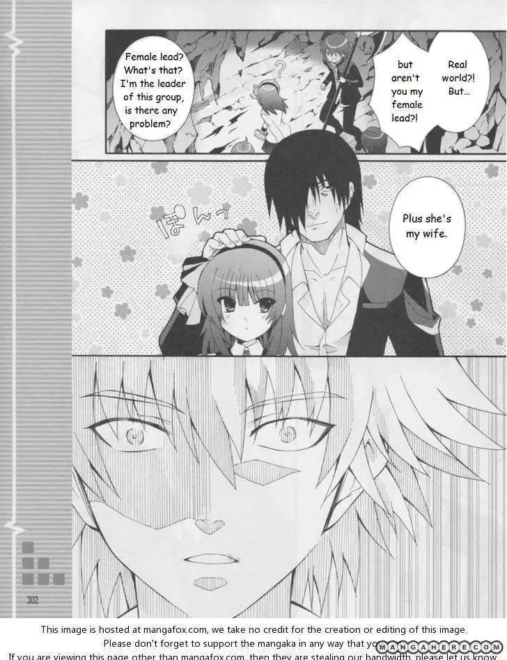 Angel Beats! - Heaven's Door Chapter 16 10